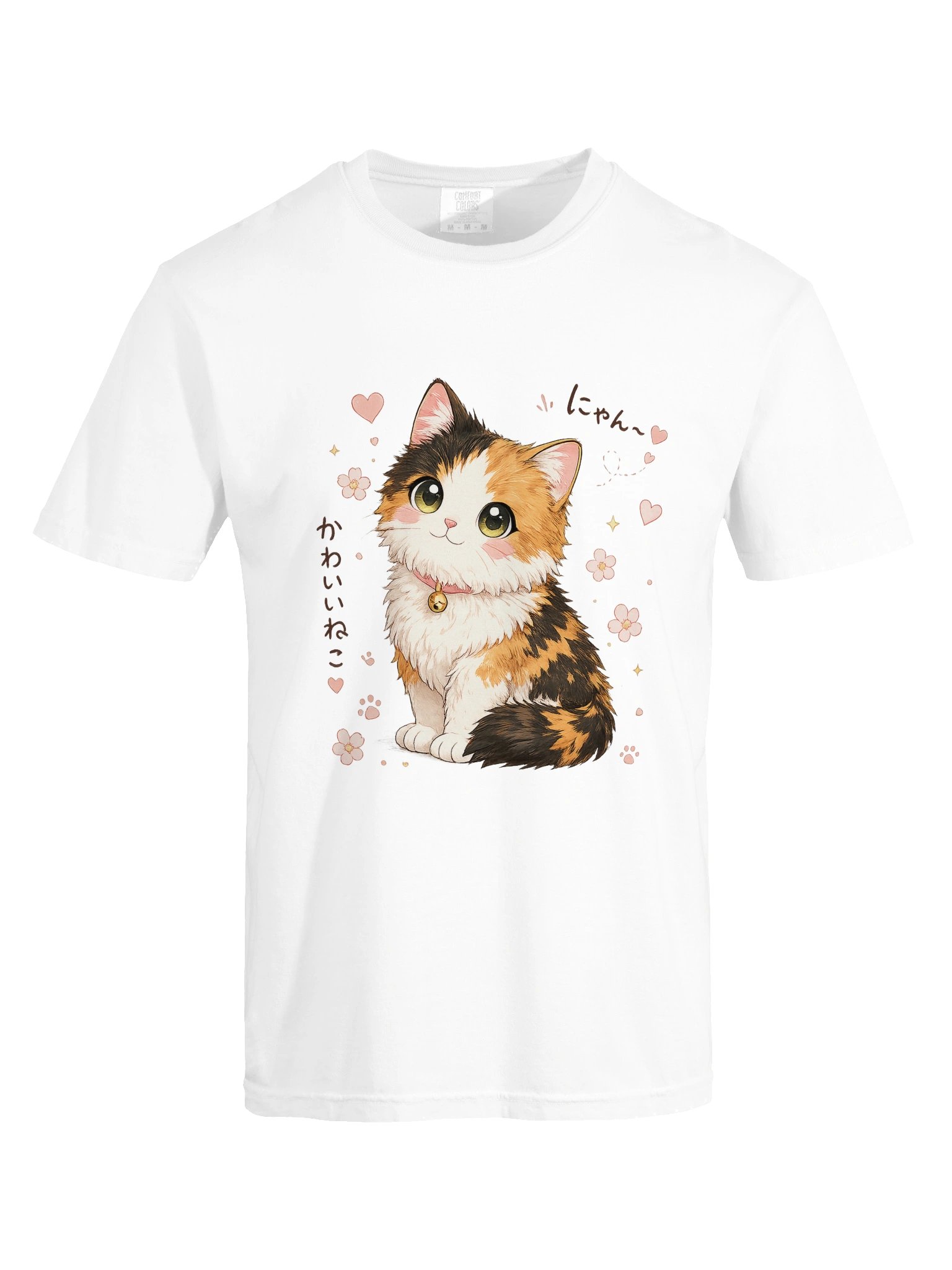 Meow product image (5)