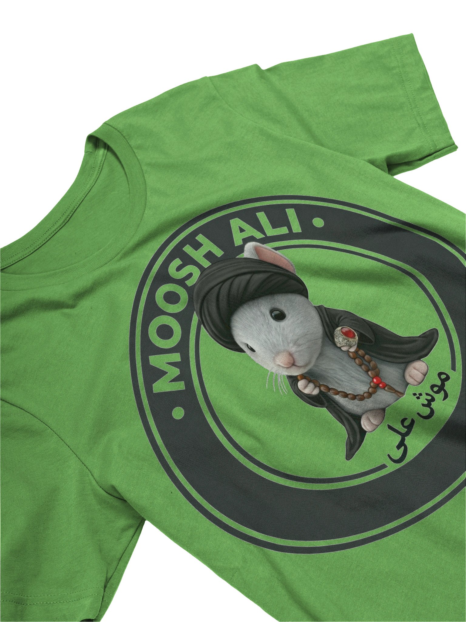 The Original "Moosh-Ali" Graphic Tee (Green) product image (3)