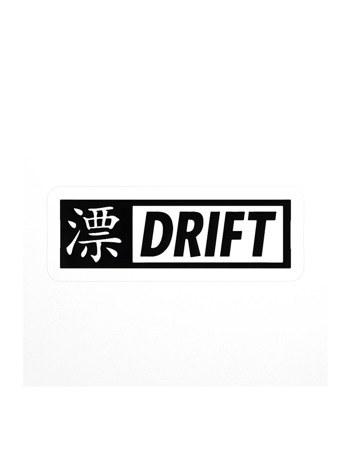 Drift Kiss Cut Sticker product image (2)
