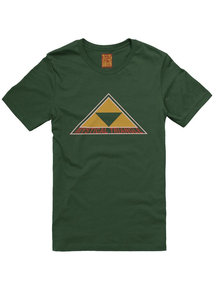 Mystical Triangle T-shirt product image (2)