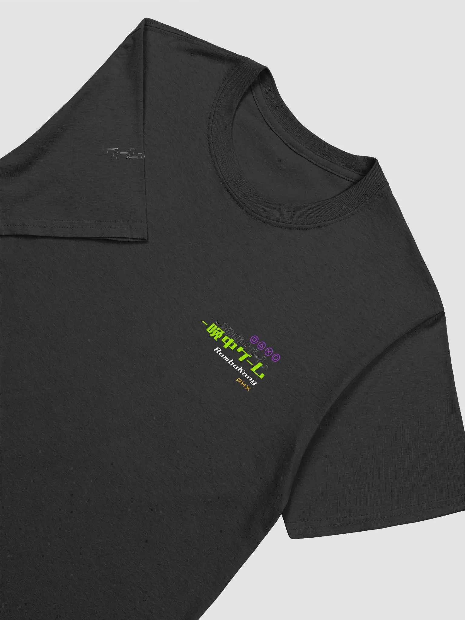 RamboKong Tee product image (3)