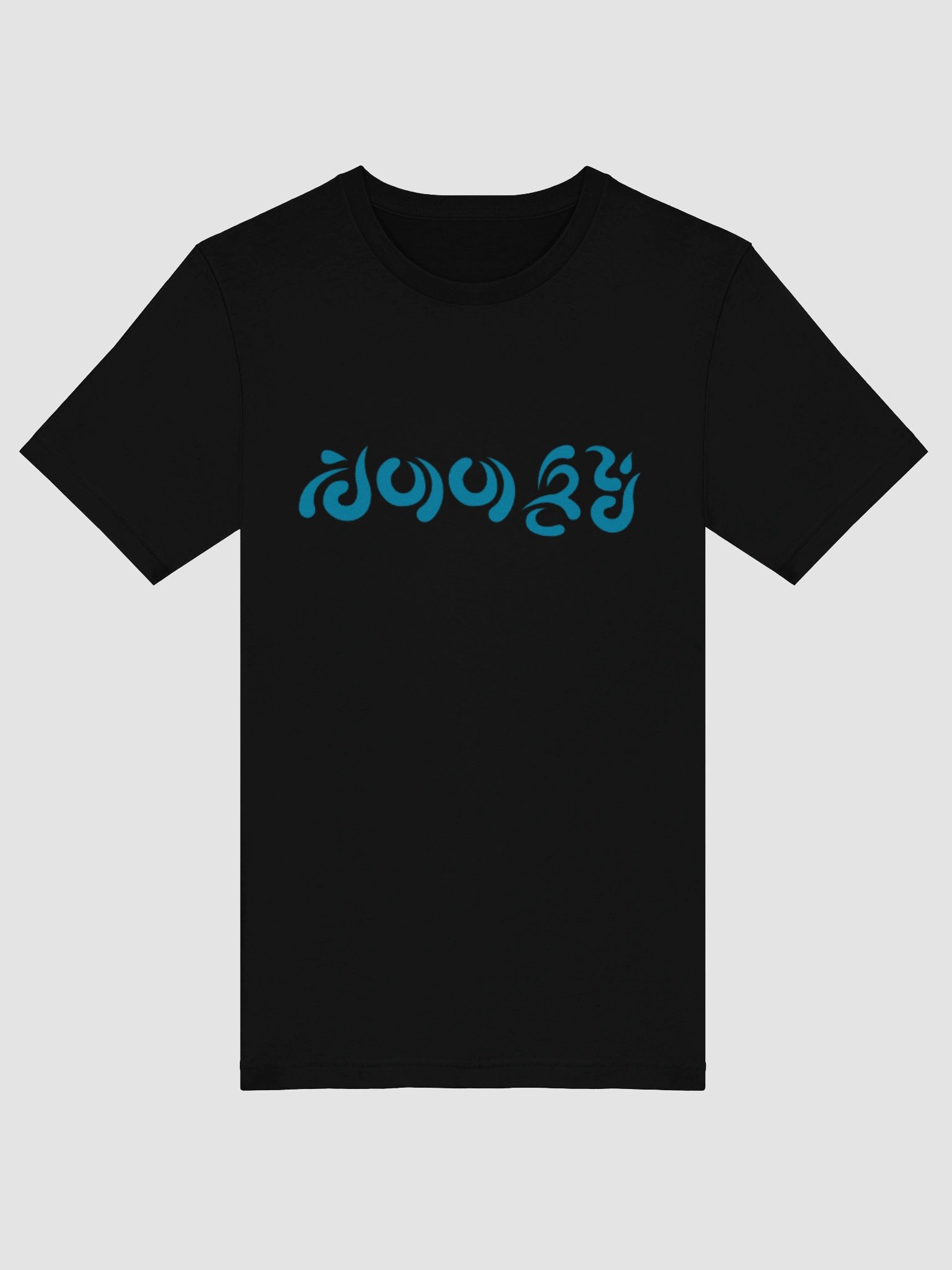 DOOEY Flow Tee product image (10)