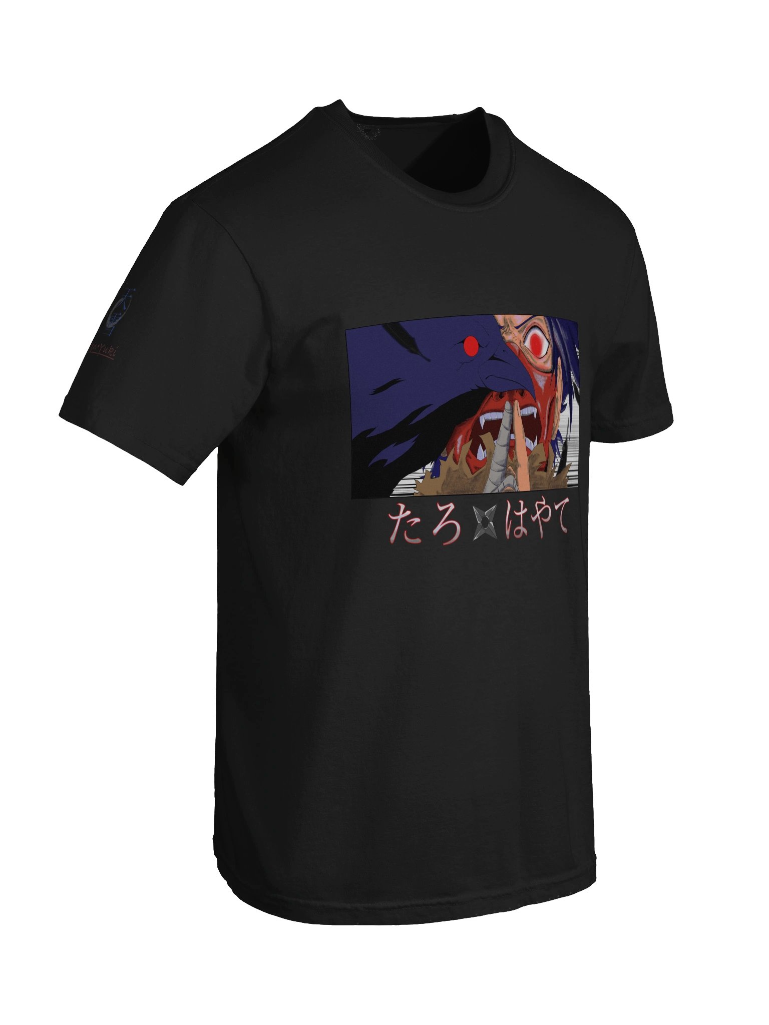 Hayate product image (8)