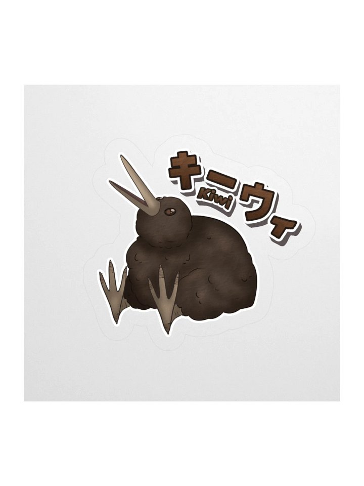 Kiwi Bird Kiss Cut Stickers product image (1)