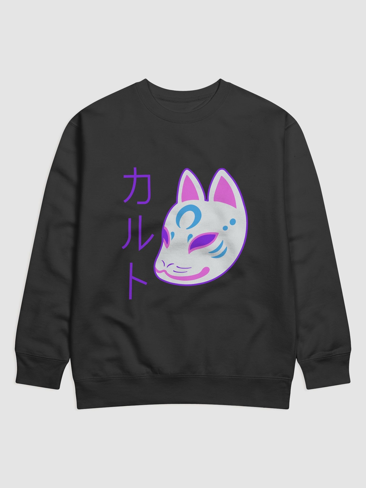 Fox Mask - Sweater product image (1)