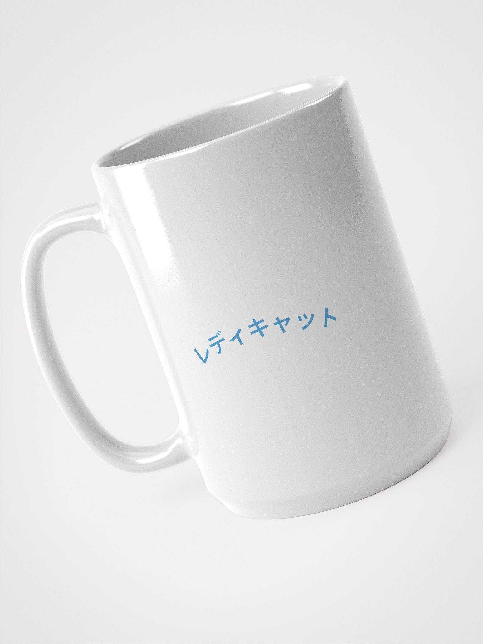 Rising Sun Wave Mug product image (4)