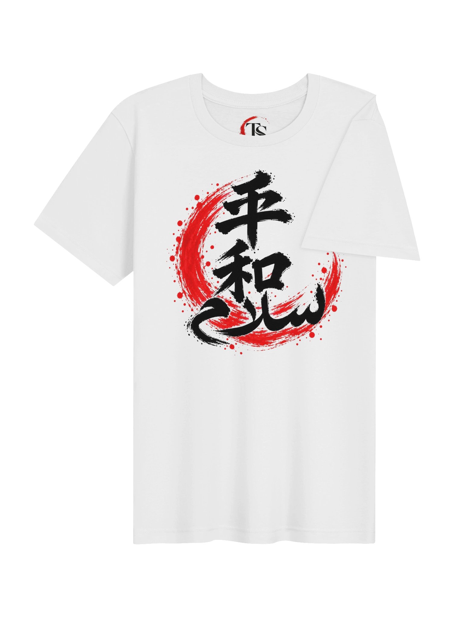 Peace — Black Ink T-Shirt product image (4)