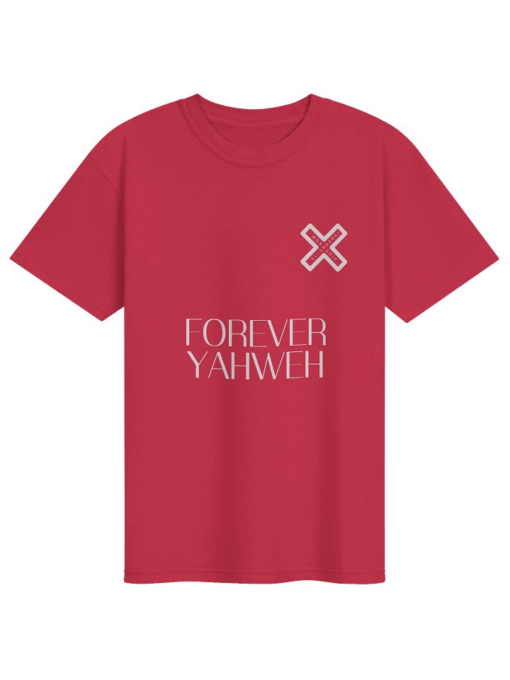 Forever Yahweh Worship Tee Comfort Garment-Dyed Heavyweight T-Shirt product image (1)