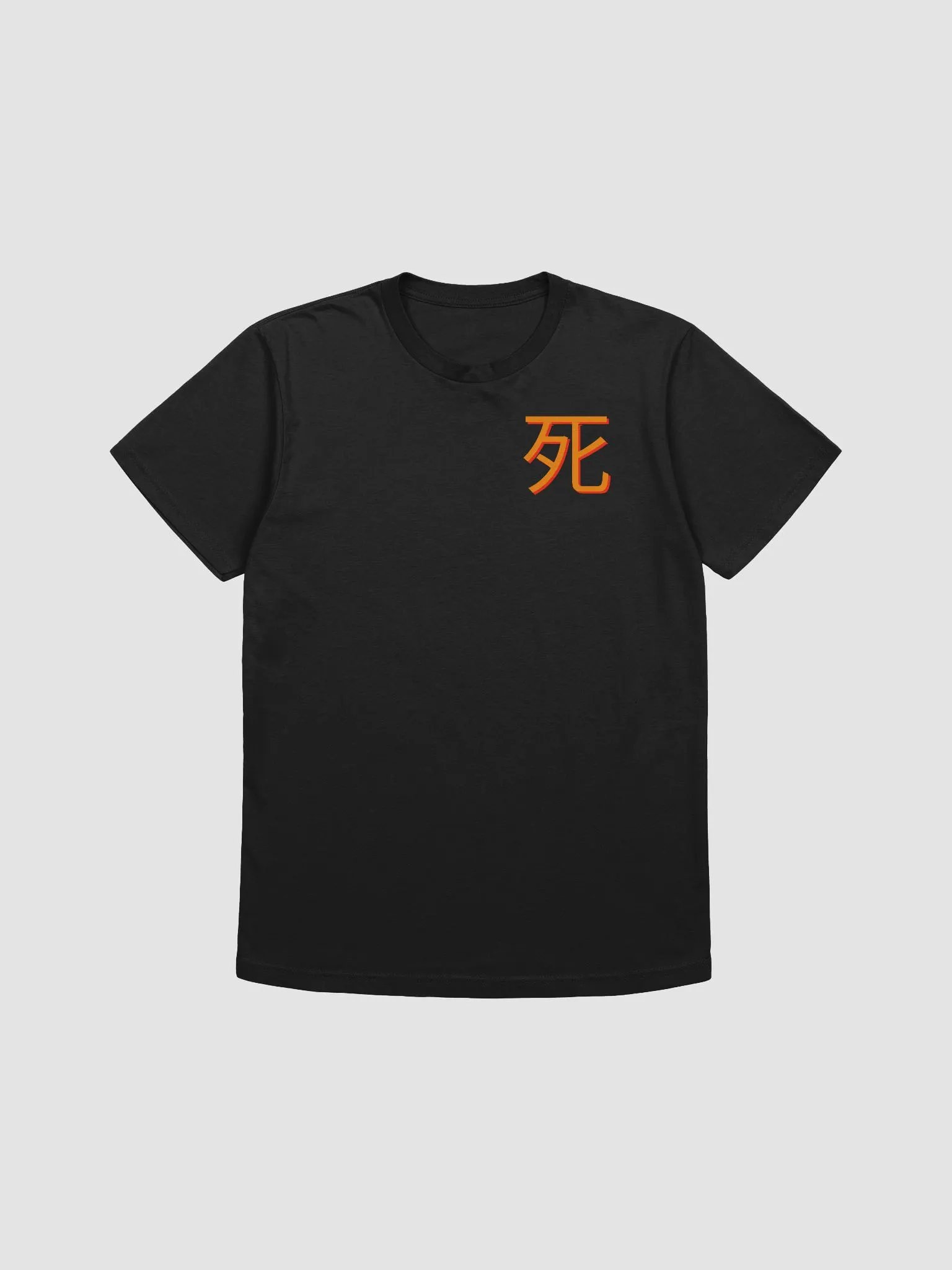 The Debt Tee product image (1)