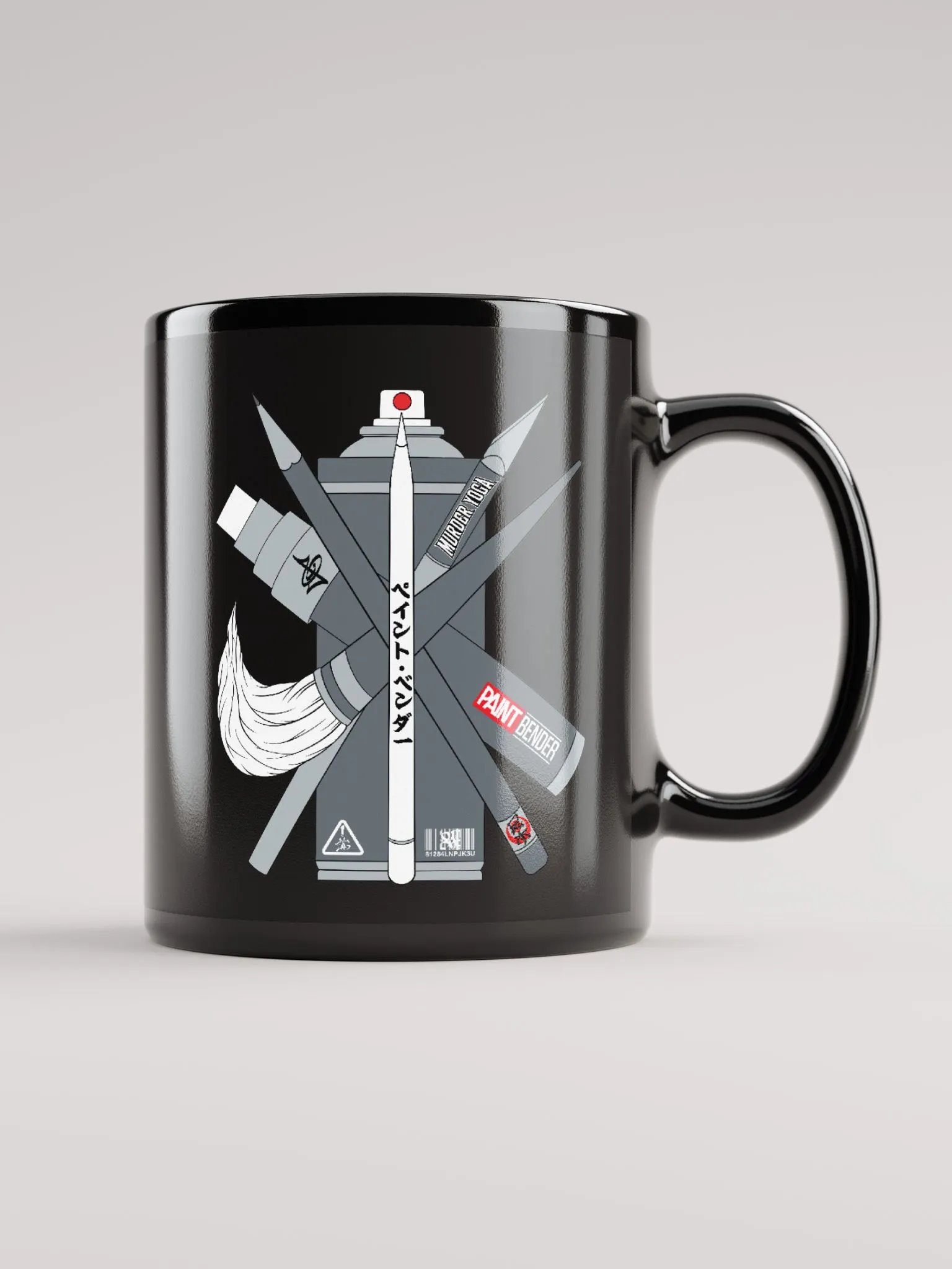 Paint Bender (Mug) product image (4)