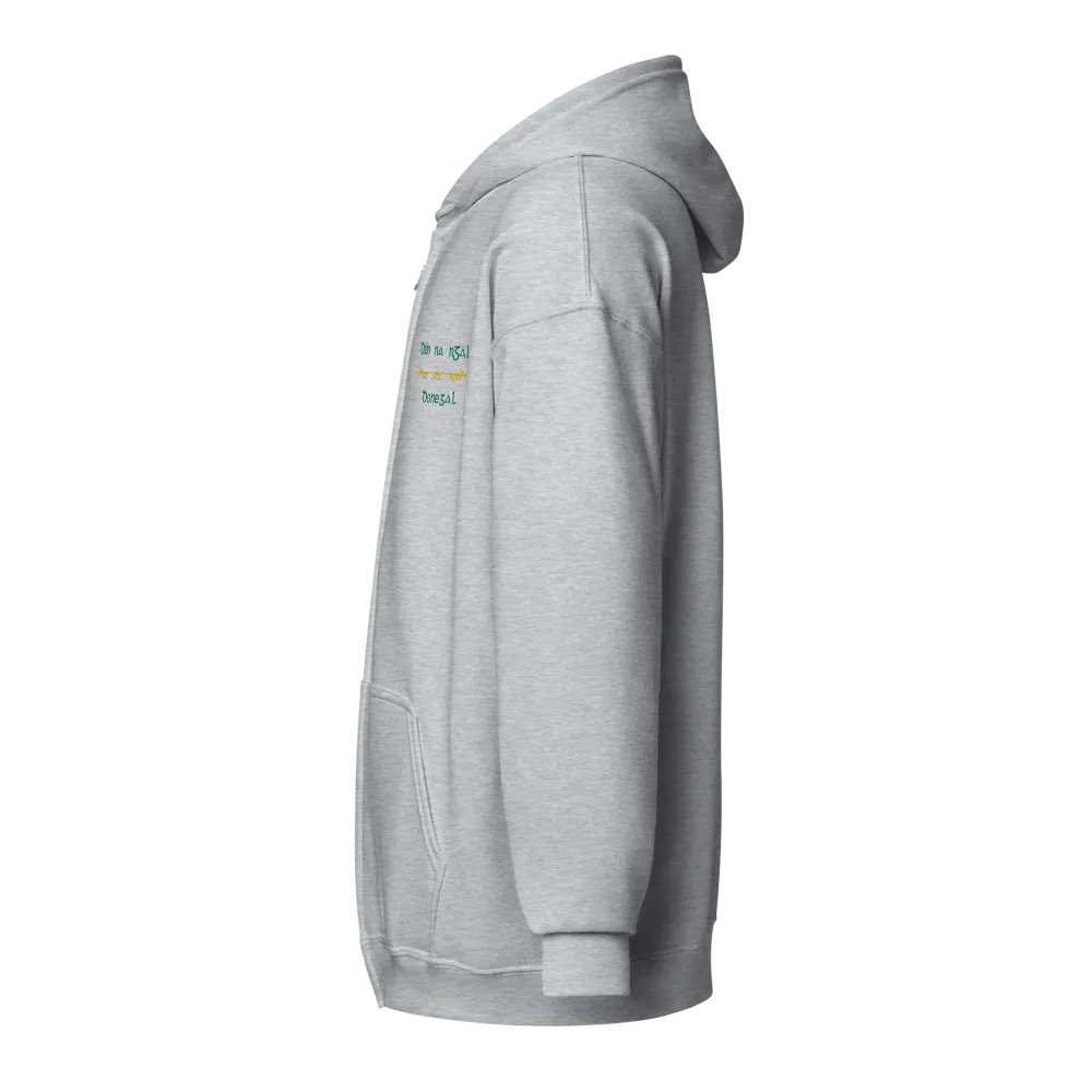Donegal/Dún na nGall, Orthodox Style Ogham embroidered Zip Hoodie product image (3)