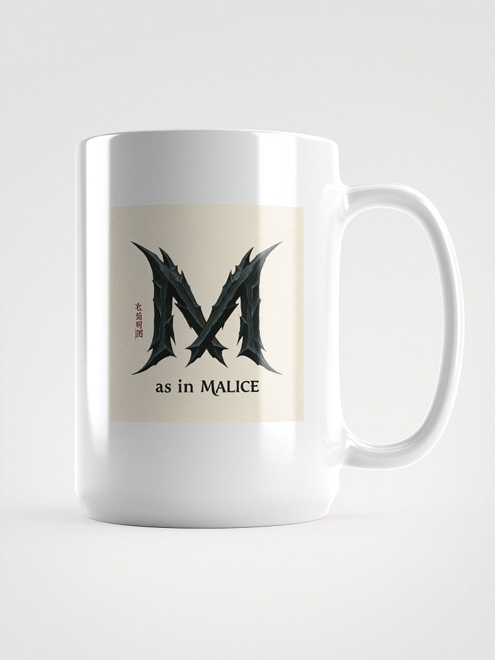 M as in malice white glossy mug by dark alphabet product image (2)