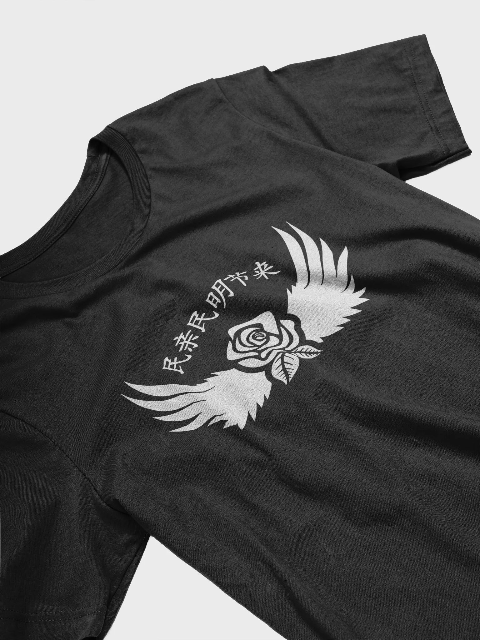 System Worldwide T-Shirts product image (8)