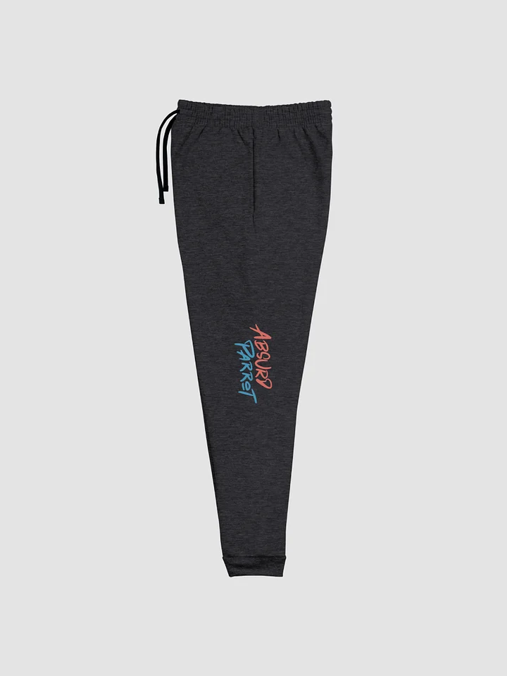 [absurdparrot.com] Unisex Joggers - Jerzees 975MPR product image (2)