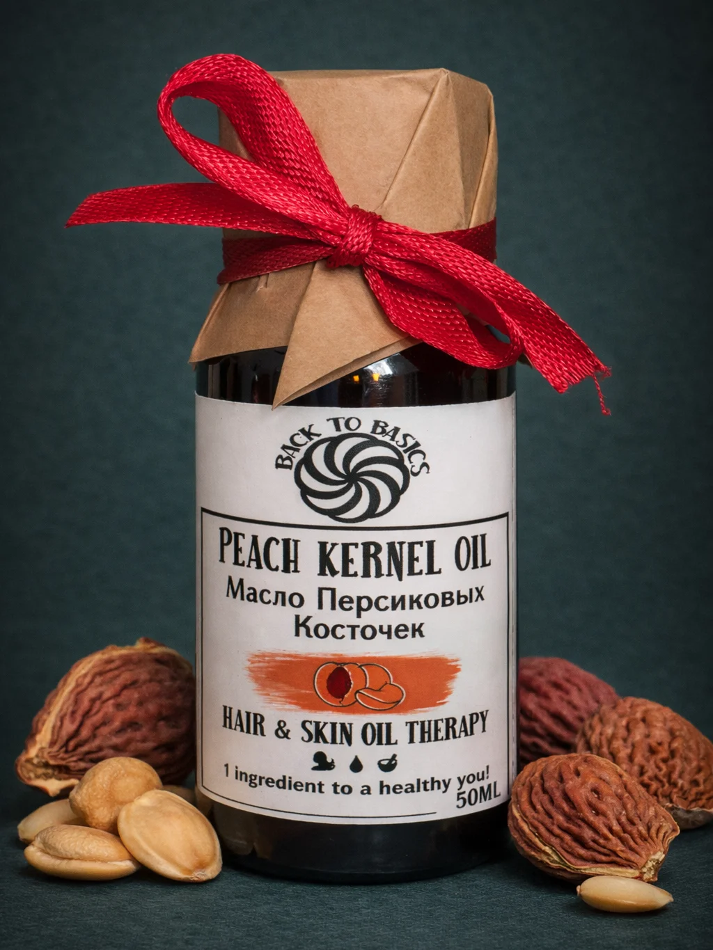 Armenian Peach Kernel Oil 50mL product image (1)