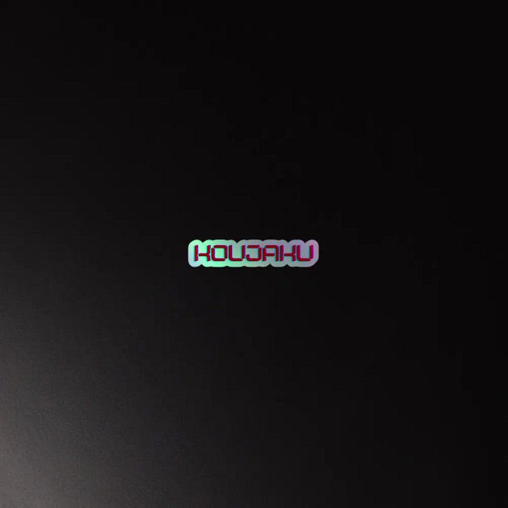 Koujaku Holographic Sticker product image (4)