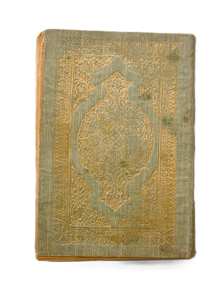 دلائل الخيرات طبعة قديمة 1912 product image (2)
