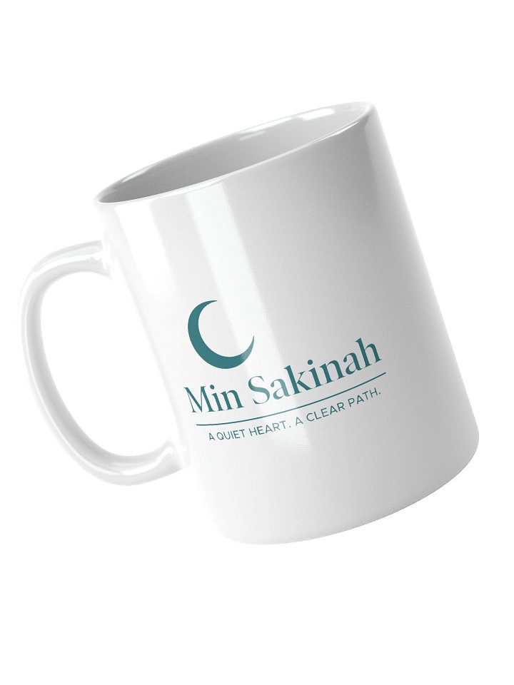 Min Sakinah Vision Mug – Dark Teal on White product image (2)