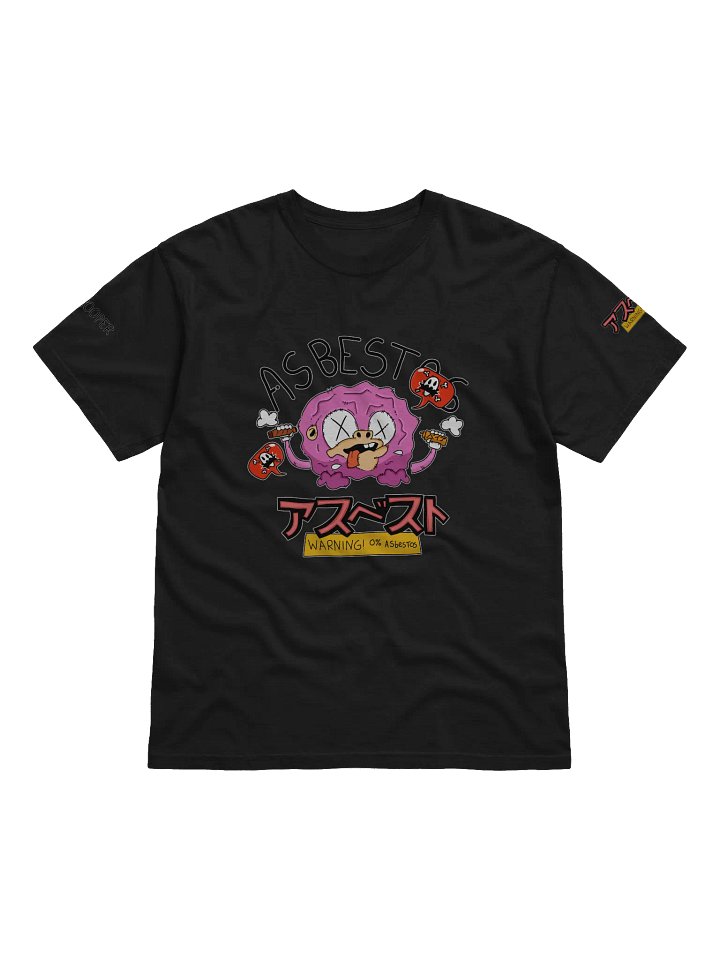 0 % ASBESTOS TSHIRT product image (1)