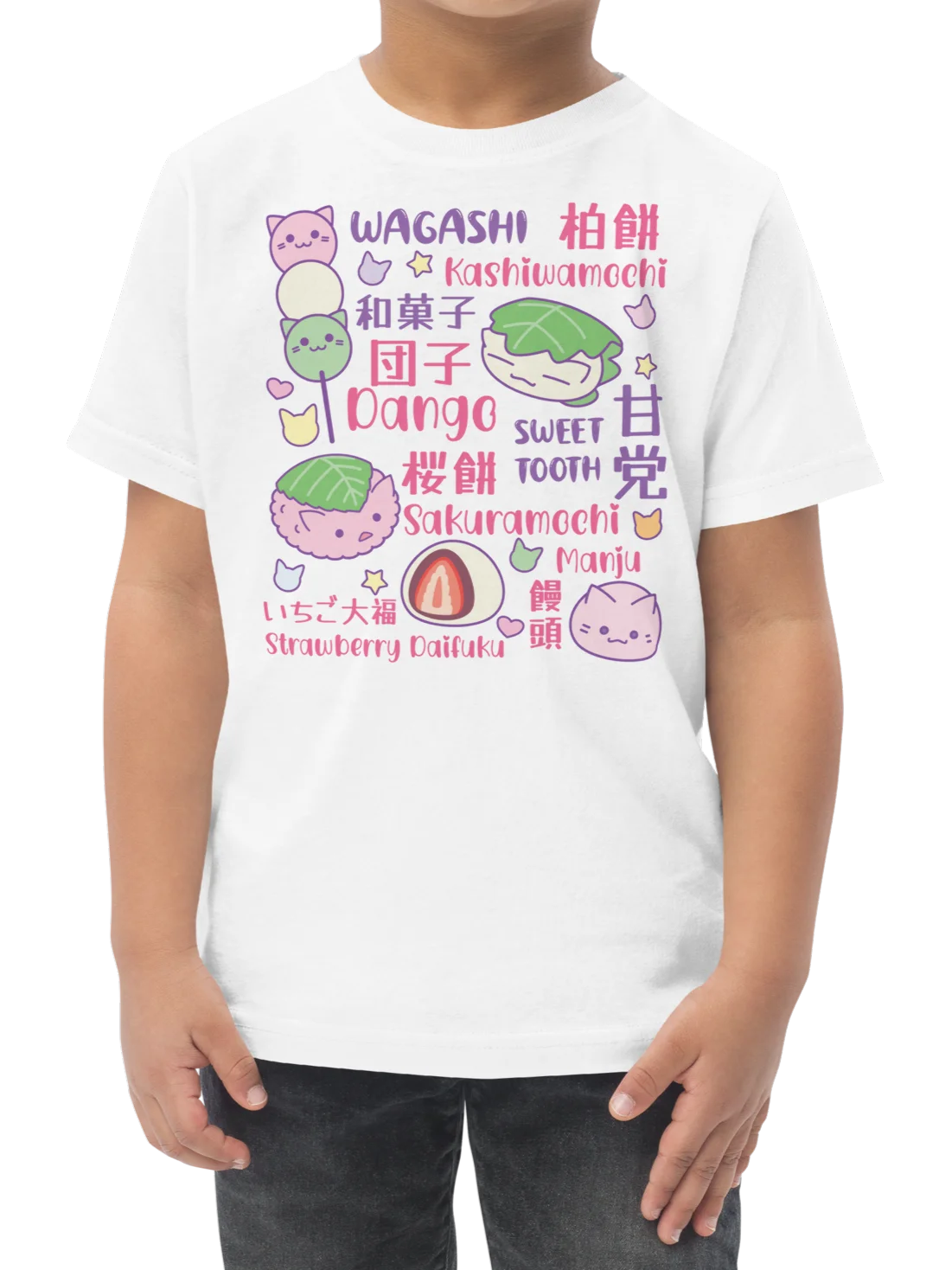 SWEET TOOTH (Japanese Confectionery) - Toddler T-shirt product image (1)