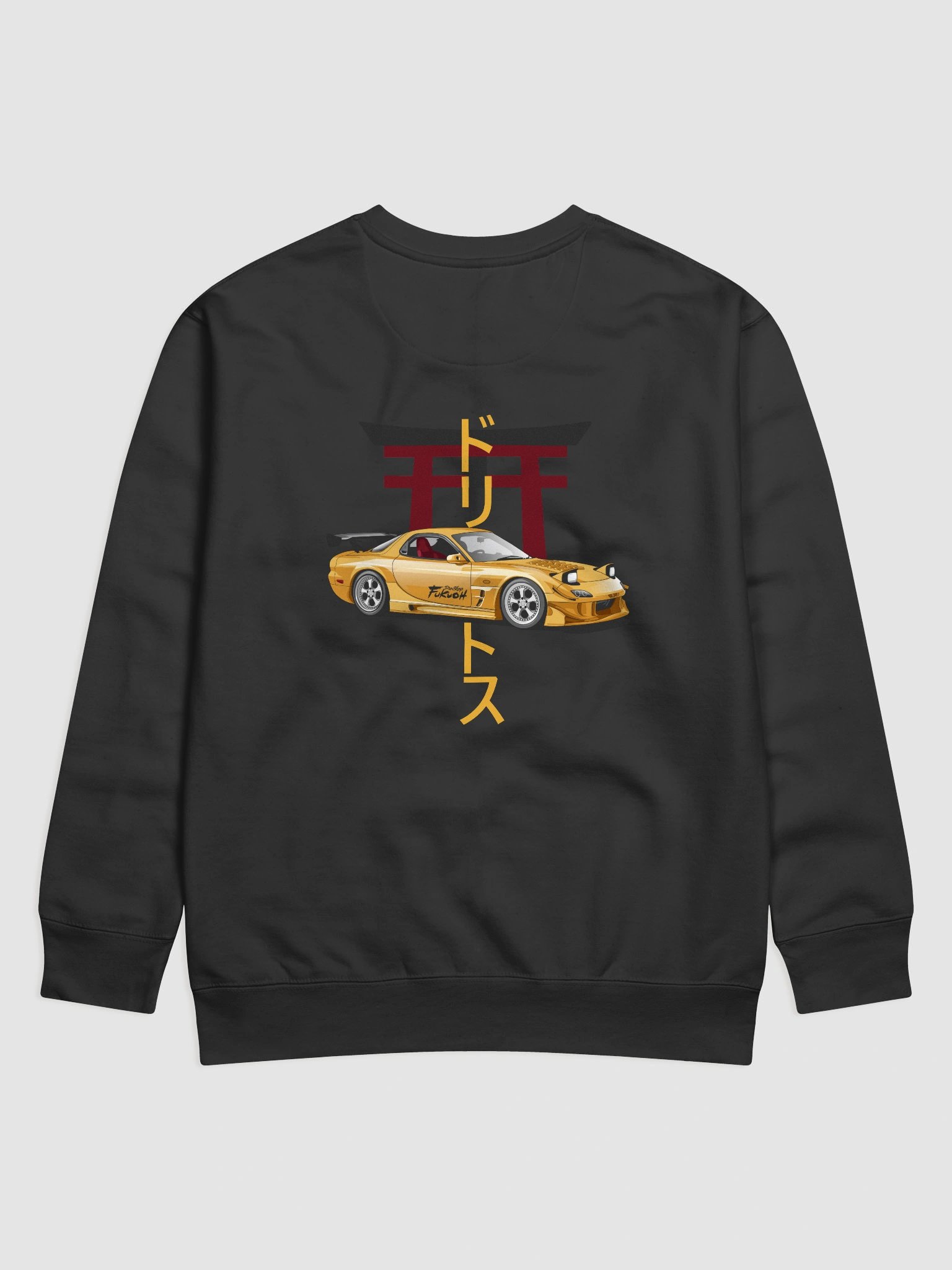 RX-7 FD - V1 - SWEATER product image (4)