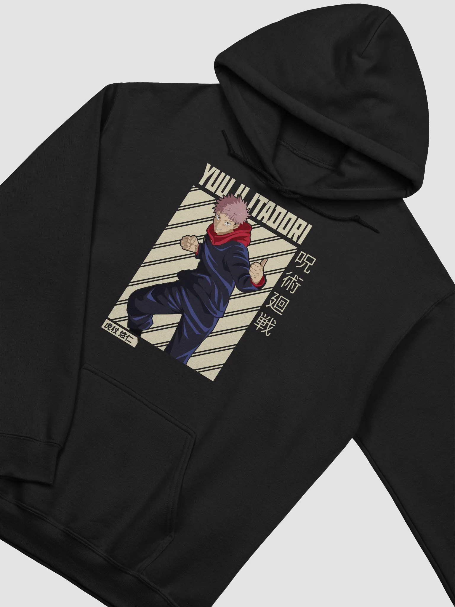 Jujutsu Kaisen Yuji Itadori Fighting Stance Sweatshirt – Gildan Midweight product image (2)