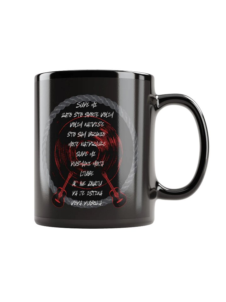 Stihovi Pjesme Sude Mi Mug product image (2)