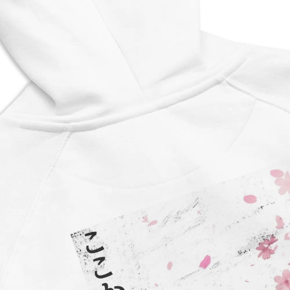 BTR Blossom Hoodie product image (5)