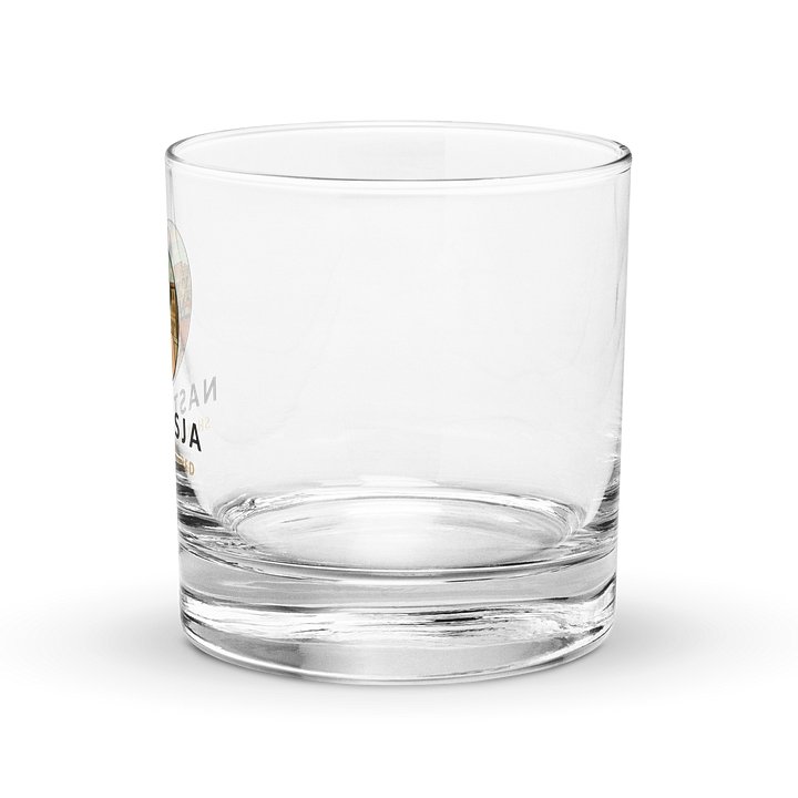 Nastassja - Shaken, Not Stirred product image (2)