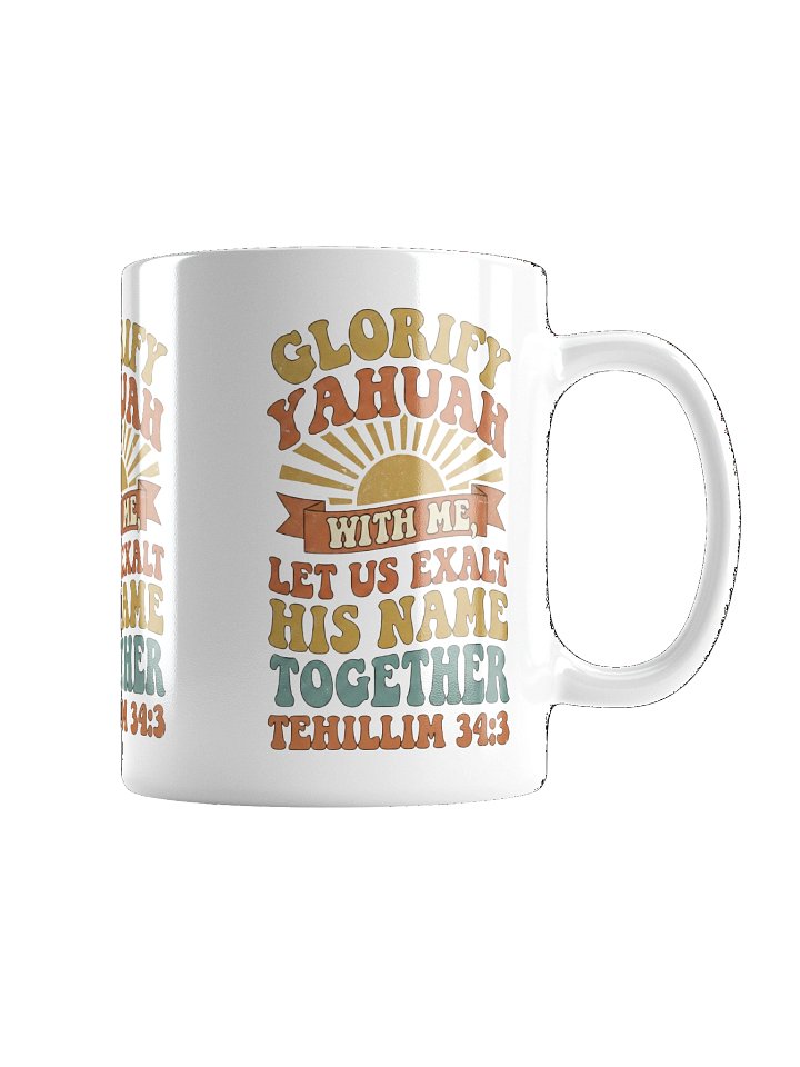 Glorify YAHUAH With Me Mug | Tehillim 34:3 Scripture Cup | White Glossy Ceramic product image (2)