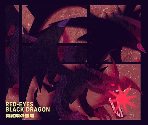 up next, red-eyes black dragon! used by multiple duelists like joey wheeler, yugi muto, and rex raptor, this dragon is a clas...