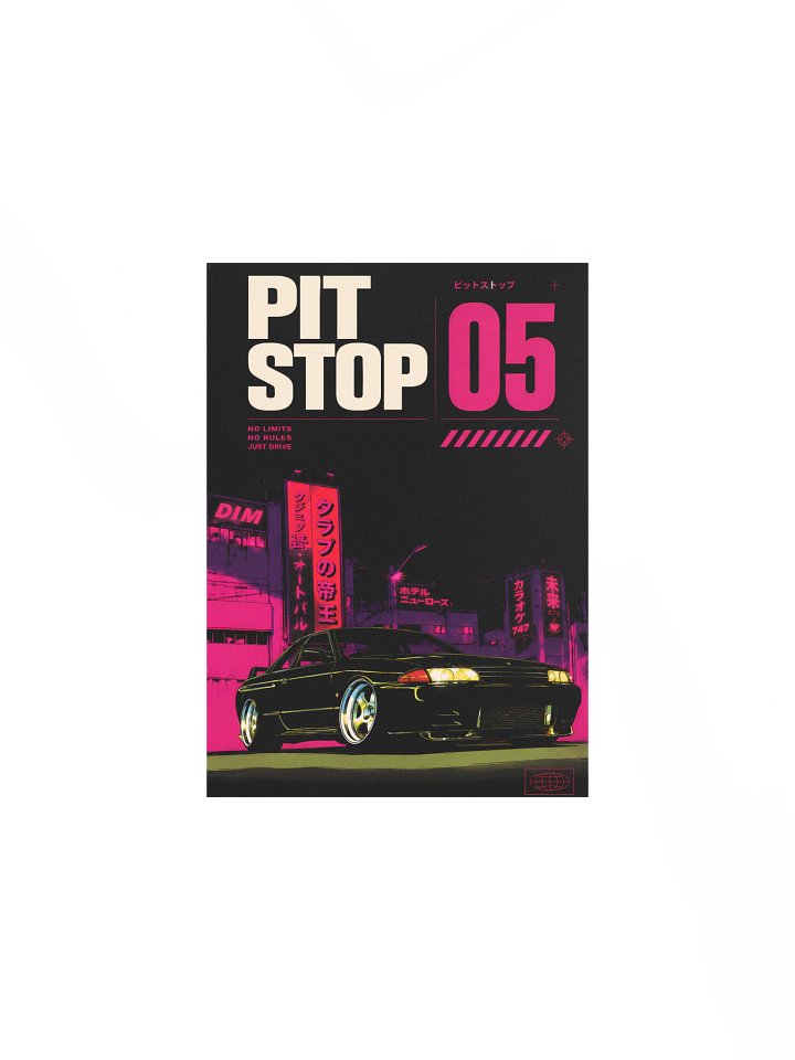 PIT STOP Series Matte Poster no. 05 product image (1)