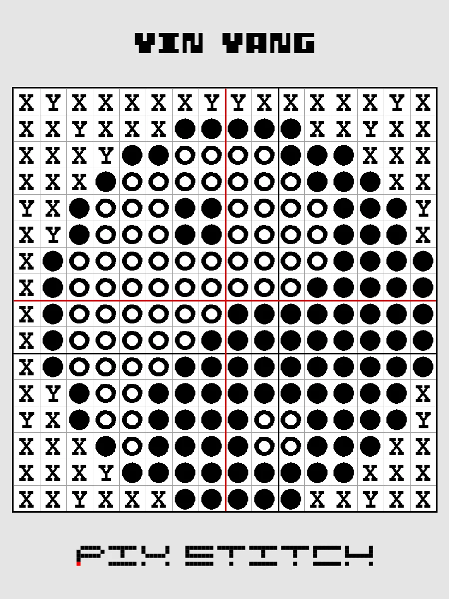 Yin Yang Pixel Art product image (3)