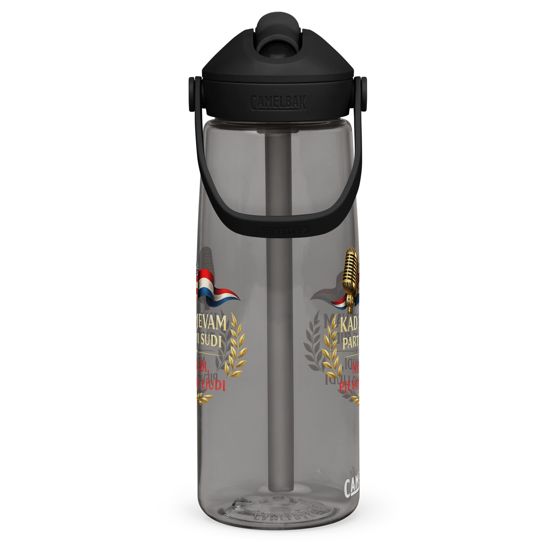PARTIJA MI SUDI - BOČICA ZA VODU product image (4)