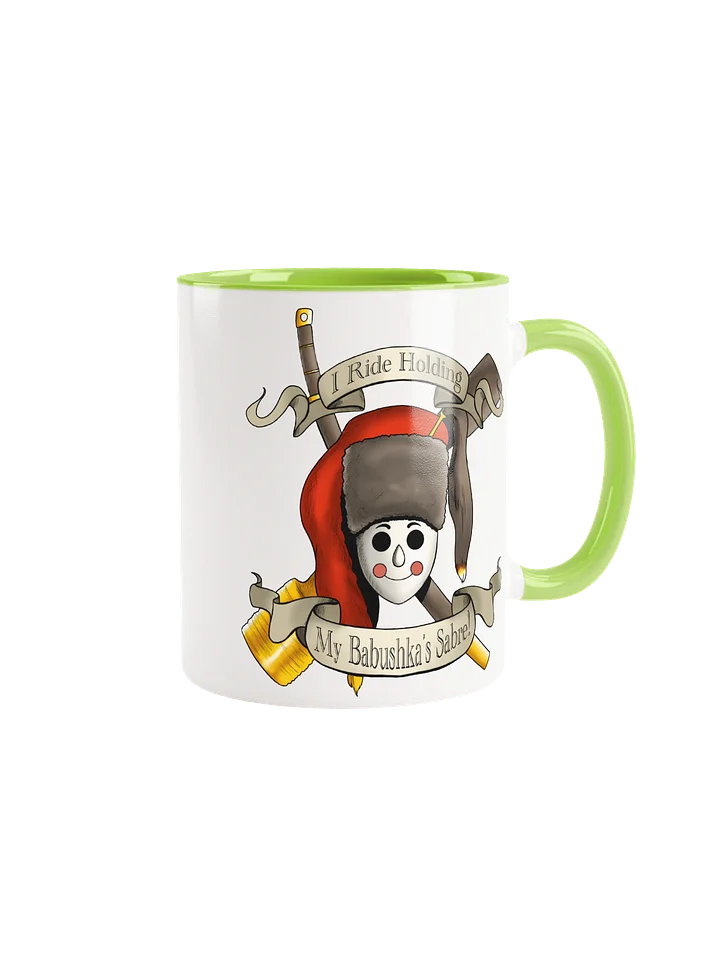 Arbourine Fighting Mare Mug product image (1)