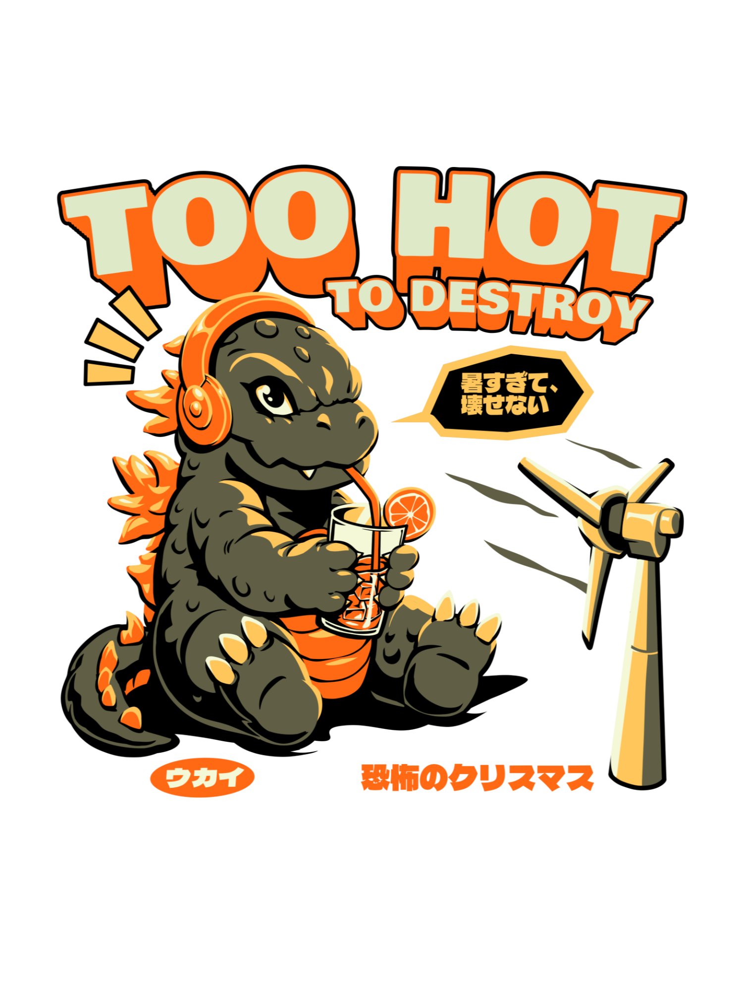 Too Hot to Destroy – Chibi Kaiju Summer Chill Japanese Retro Illustration Print product image (1)