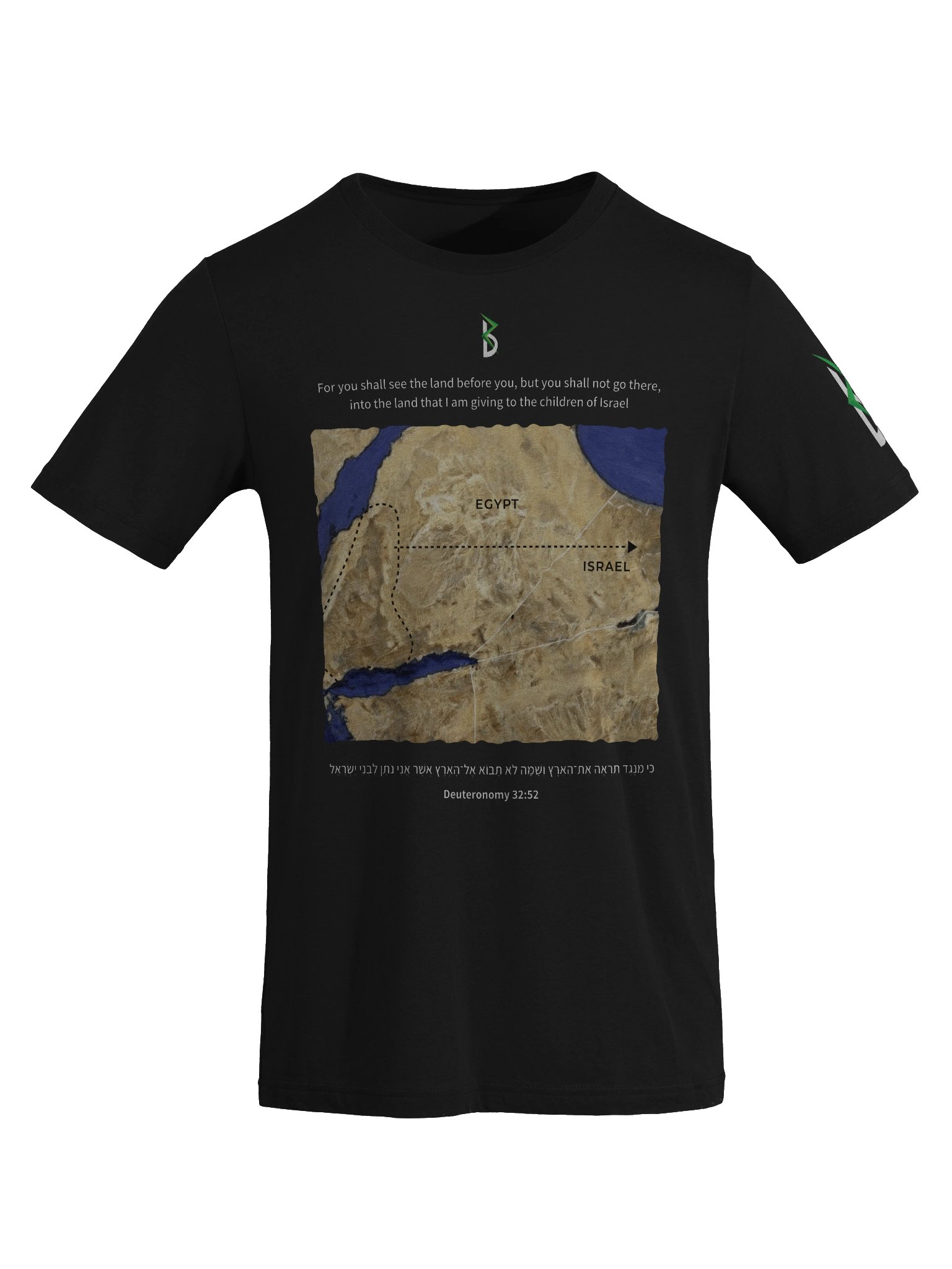 Moses Tee v2 product image (8)