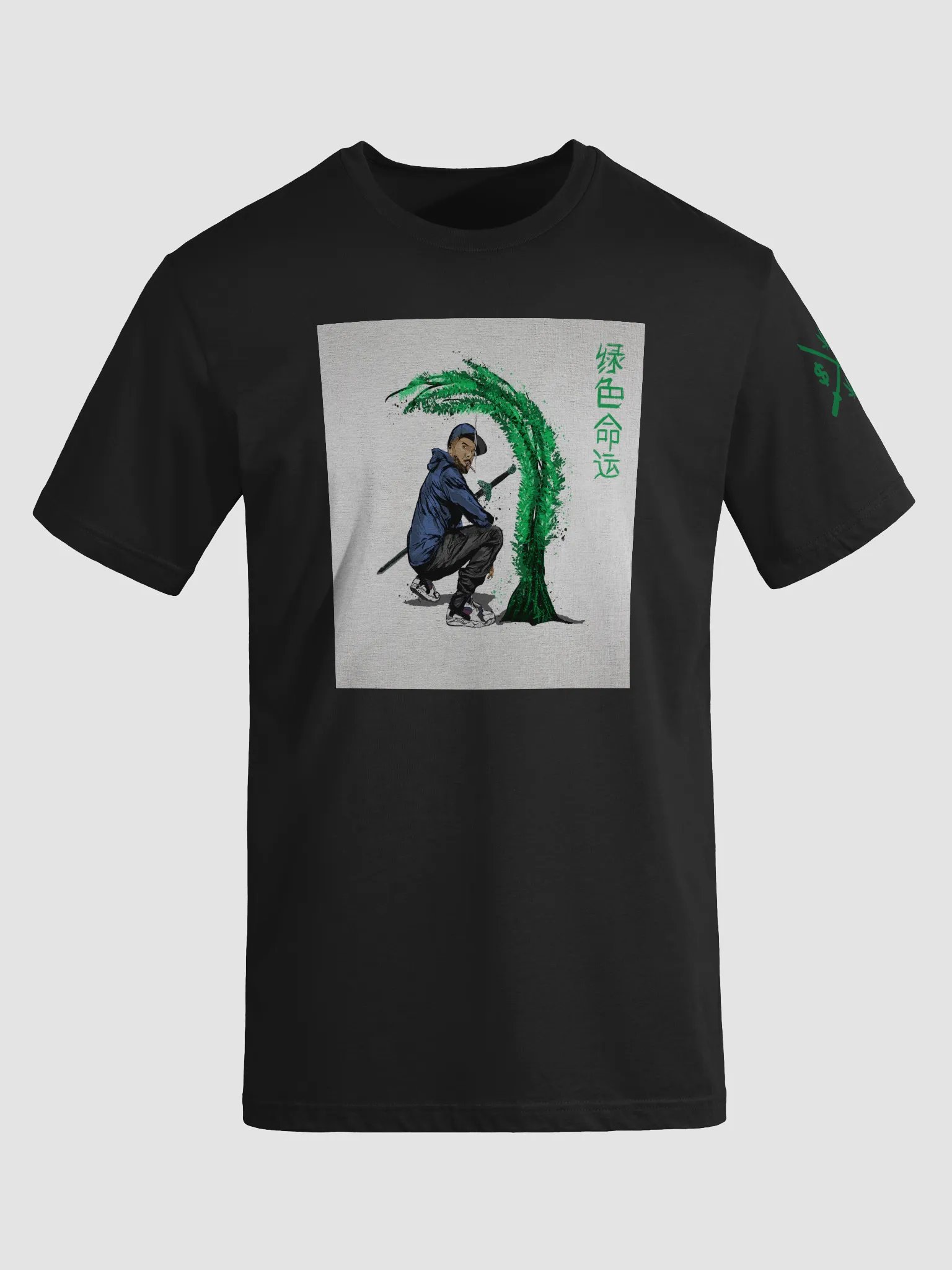 Green Destiny Tee product image (3)