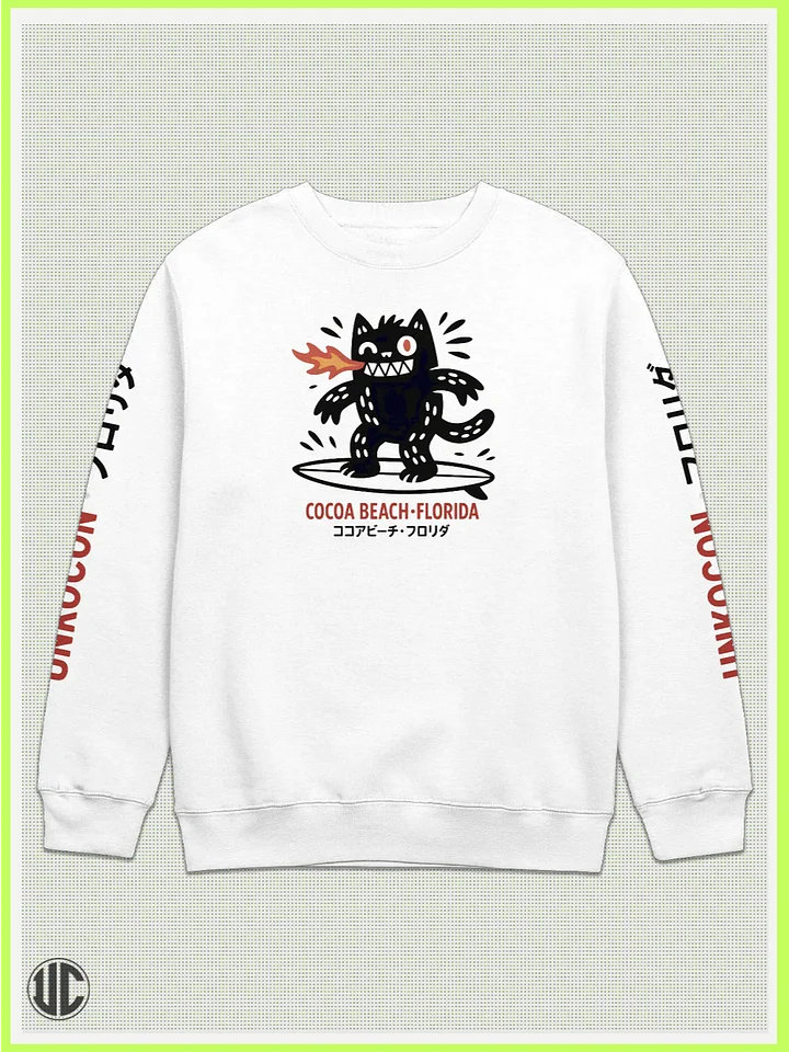 UnkoCon – Cocoa Beach FL Surfer Crew Neck Sweatshirt product image (1)