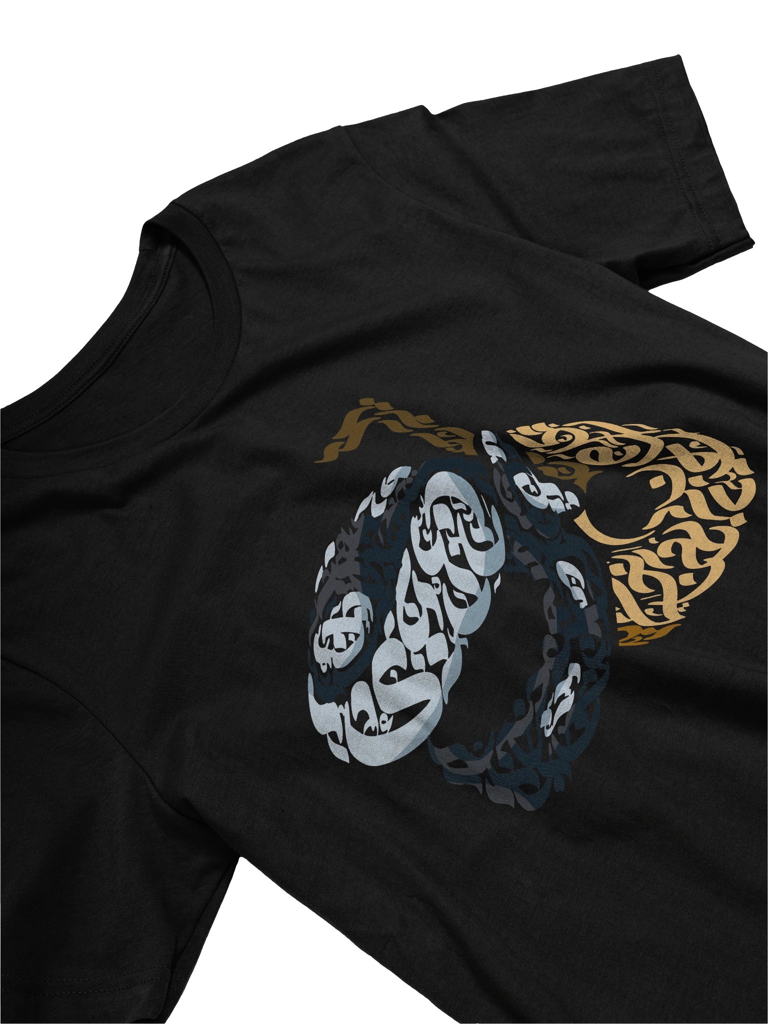 YAD Oud T-Shirt product image (3)