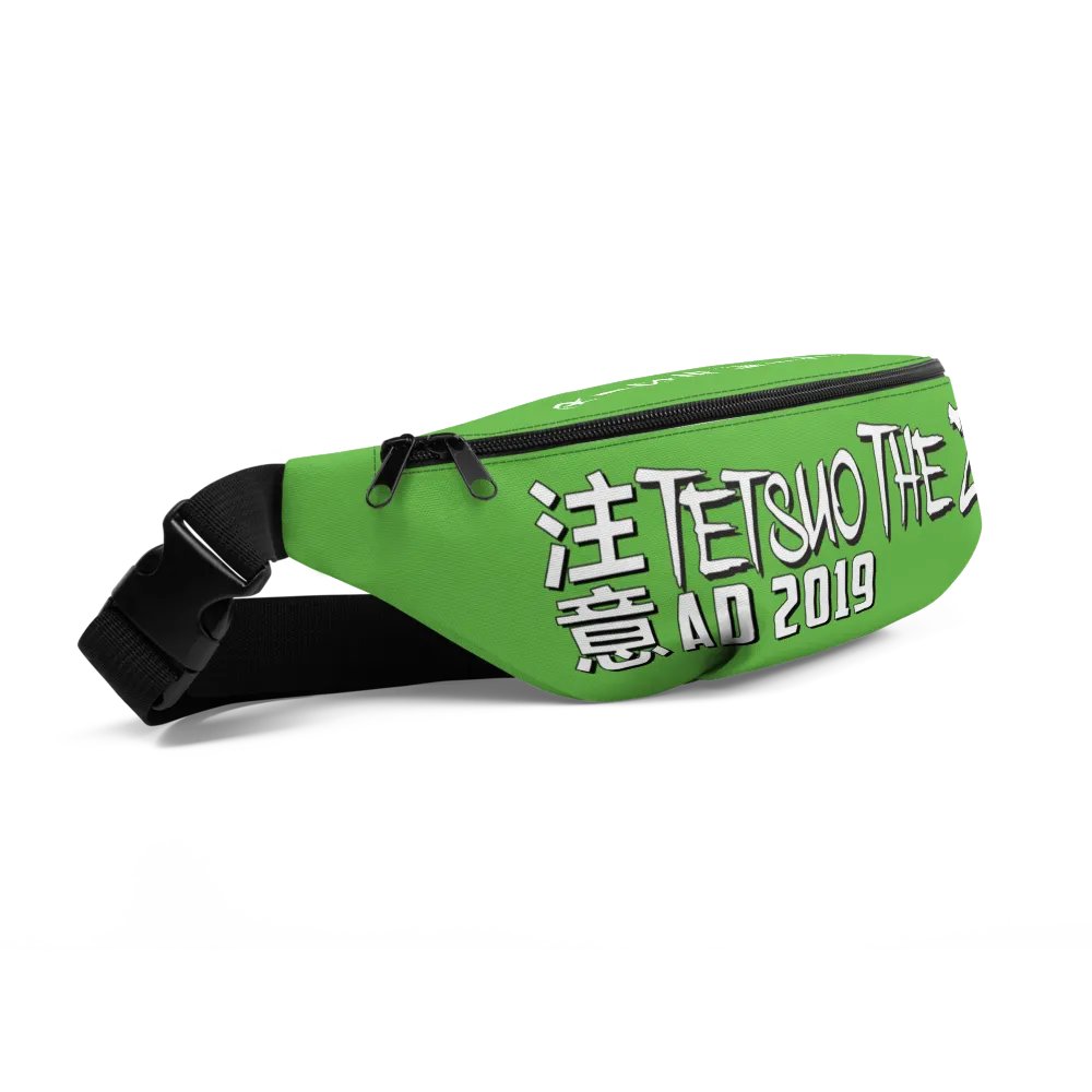 Brain and Brawn Belt Bag GREEN product image (9)