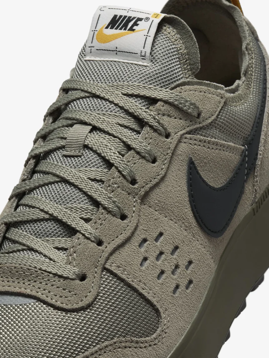Nike+C1TY Forest by Alluci product image (7)