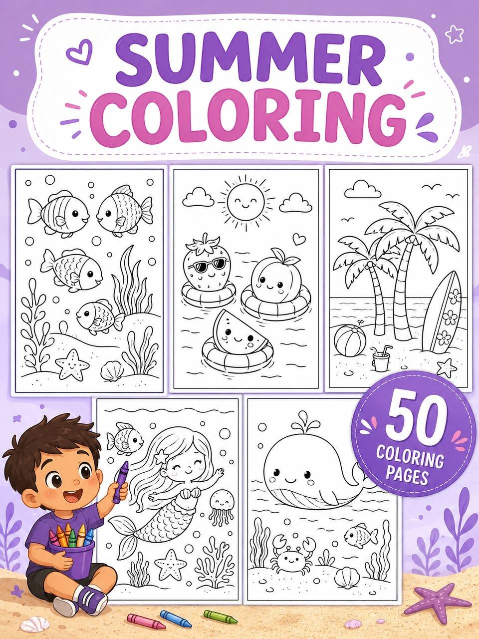 cute summer adventures product image (1)