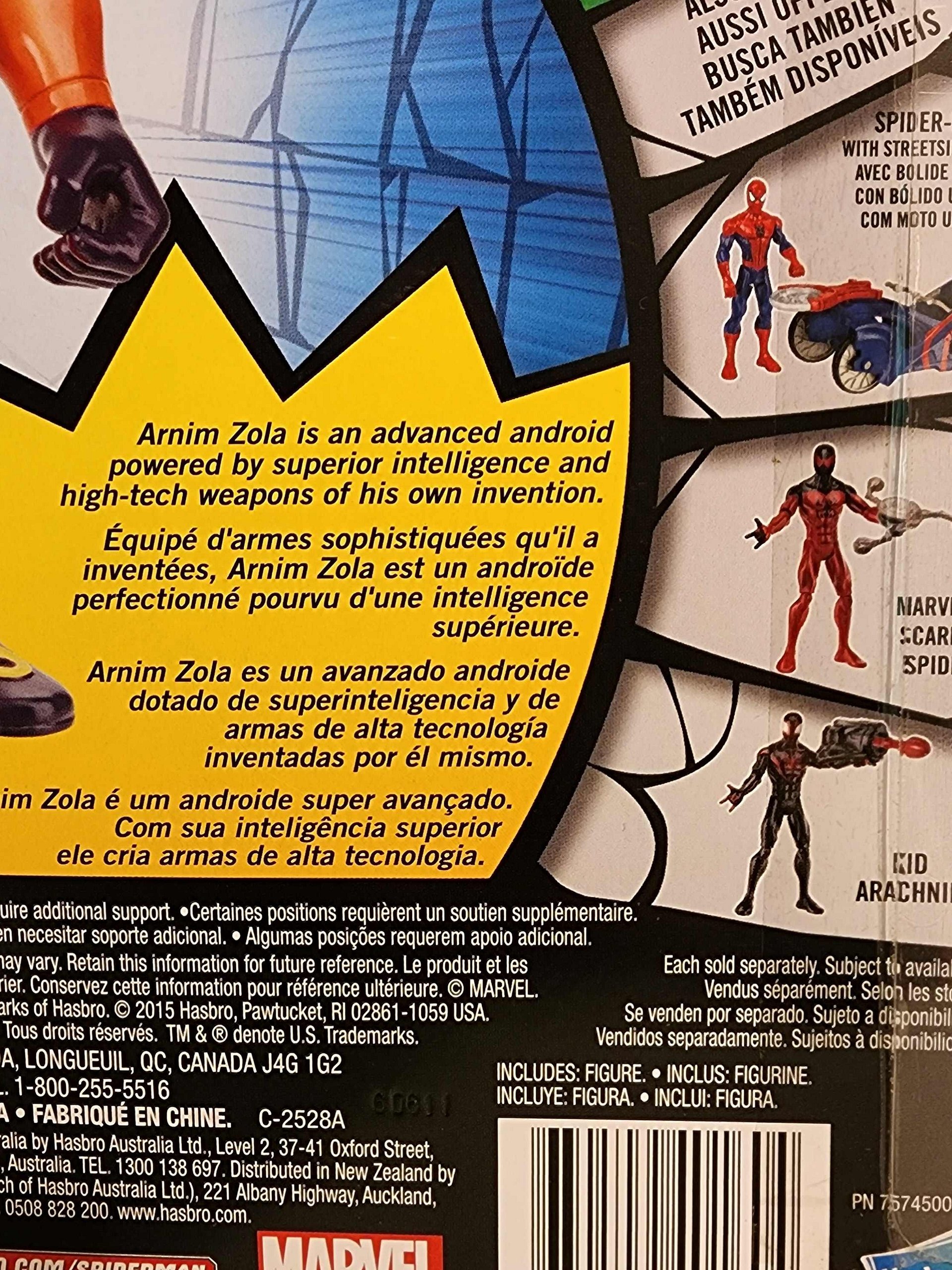 Arnim Zola Ultimate Spider-man Vs Sinister 6, New in Package product image (7)