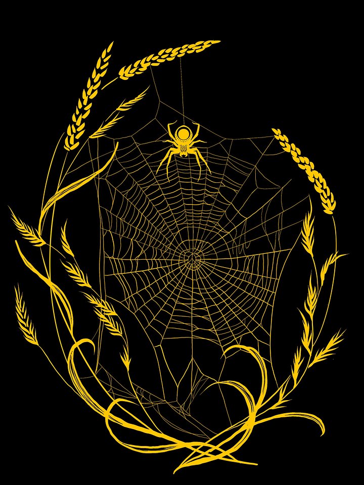 Harvest product image (2)