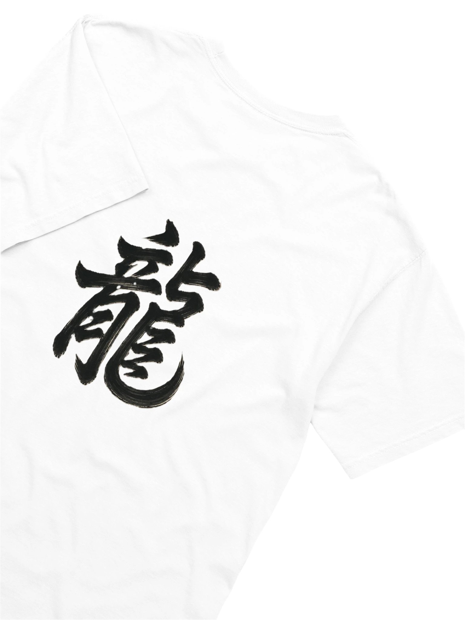 Dragon Omen Kanji Art from a Fallen Sengoku Battlefield - T-Shirt - Light Body - Back Print product image (6)