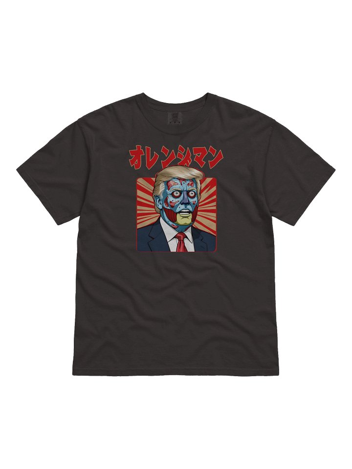 "オレンジンマン" – Orange Man product image (3)
