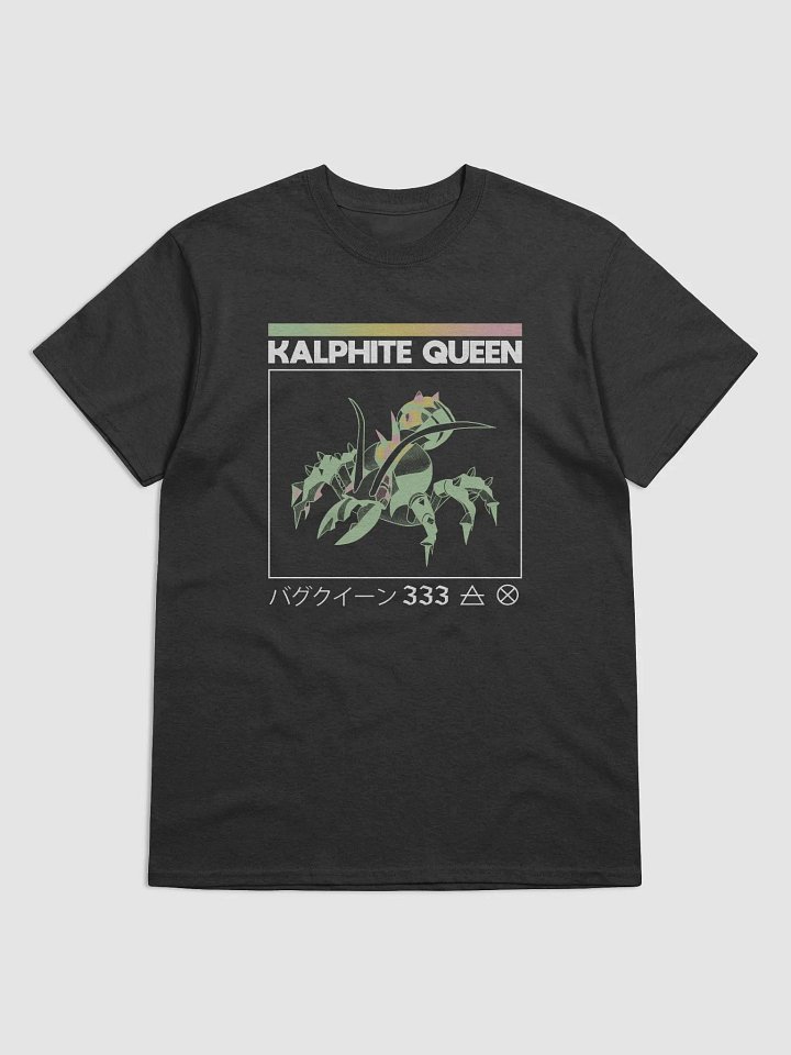 Kalphite Queen - Shirt (Black) product image (1)