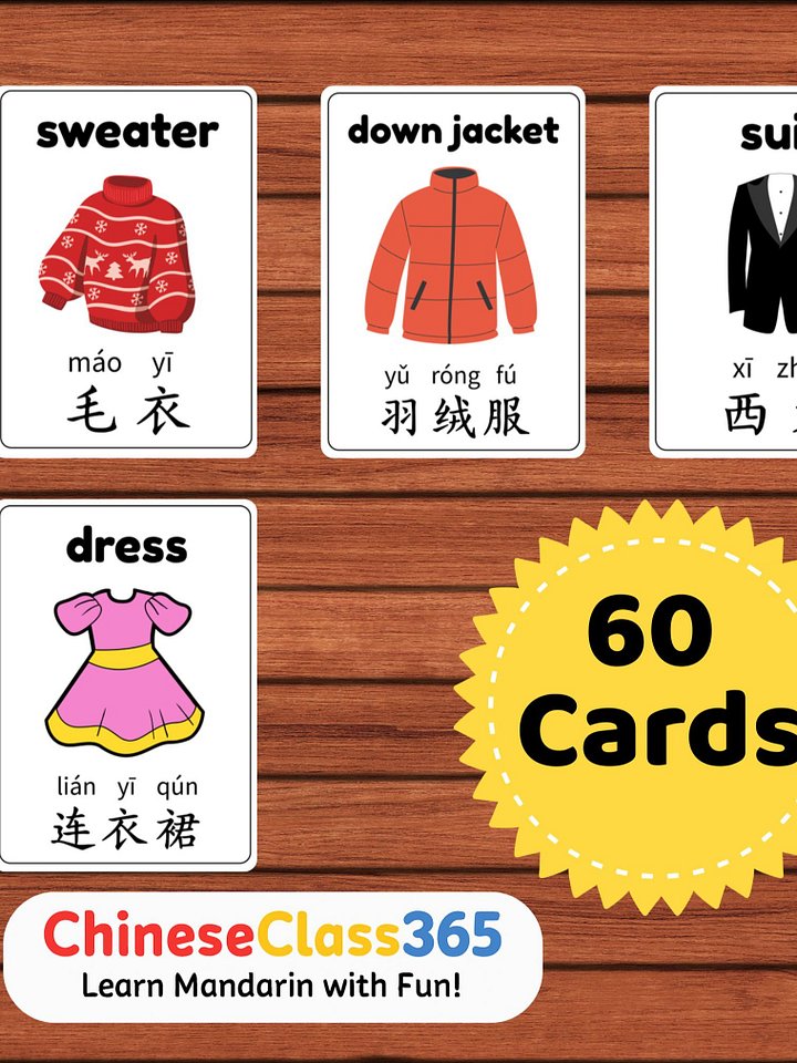 Clothing & Accessories Flashcards | Chinese Vocabulary Printable product image (1)