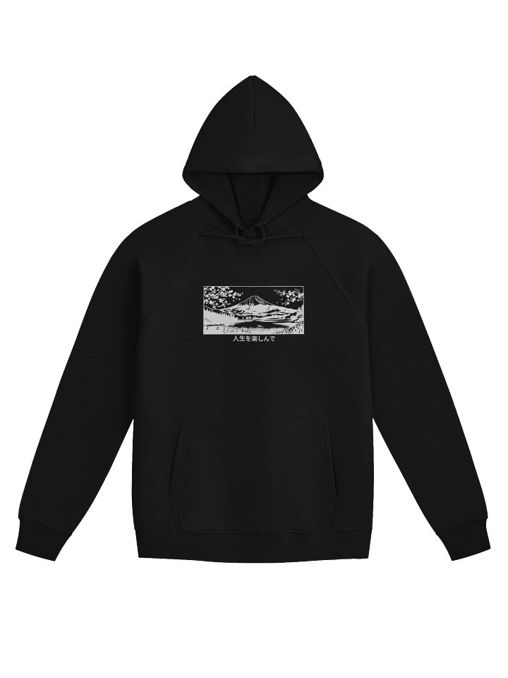 𝓝𝓲𝓰𝓱𝓽𝓓𝓻𝓮𝓪𝓶 ✕ Fuji 富士山 "Stencil White" HOODIE - 𝓟𝓻𝓮𝓶𝓲𝓾𝓶 product image (1)